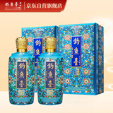 钓鱼台 珍品一号 珐琅彩 53度 500ml*2 双瓶装（内含礼品袋）