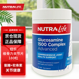纽乐（NutraLife）氨糖软骨素维骨力 骨骼健康中老年保健品 原装进口 氨糖维骨力1500mg 180片 效期27年9月