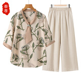 奉孝夏季套装2026新款高级感50-60岁洋气妈妈夏装衣服中老年女士衬衫