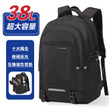 VICTORIATOURIST书包初中男生减负高中生大学生大容量双肩包旅行背包S8088标准版