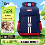 迪士尼（disney）书包小学生轻便男孩儿童书包1-3-6年级英伦风双肩背包BA5666A-7