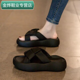 清中乔凉拖鞋女款时尚外穿年夏季新款厚底女鞋高颜值感一字拖鞋 032编带-黑色 40-41 偏小一码