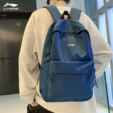 李宁双肩女士初高中大学生大容量书包运动休闲户外旅行出差背包男