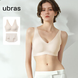 ubras无尺码免拆V领内衣女背心美背文胸罩无痕隐形内裤套装 燕麦奶色 均码 A-C杯