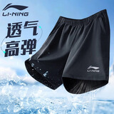 李宁（LI-NING）短裤男运动跑步健身篮球训练游泳五分裤速干透气薄款夏休闲运动裤 黑色【斜插口袋/吸汗透气】 XL 【180】