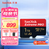 闪迪（SanDisk）1TB TF（MicroSD）内存卡 A2 4K V30 U3 C10 至尊超极速移动存储卡 读速200MB/s 写速140MB/s