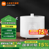 米家 小米智能电压力锅5L 高压锅双胆 24H预约 APP智能食谱 支持开盖煮 双胆智能电压力锅 5L