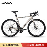 佳沃JAVA新款26款御夫座RX24速AURIGA桶轴油碟单车弯把公路自行车 26款-钛色 (RX) M 50(建议身高172-177)