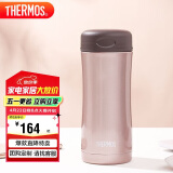 THERMOS膳魔师保冷保温杯400ml高真空不锈钢商务办公JCG-400 CAC