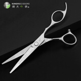 鋼夫钢夫日本美发剪刀理发平剪牙剪打薄剪子专业剪头发廊碎发剪刀家庭 平剪【FM60-KF】适合男女发剪短