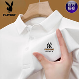 花花公子（PLAYBOY）高档100%纯棉夏季短袖t恤男士高档翻领polo衫透气吸汗休闲上衣 短袖YW7702白色 2XL 180建议150-165斤