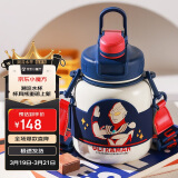 杯具熊（BEDDYBEAR）儿童保温杯大容量双饮大肚杯带吸管水杯学生杯子950ml转转迪迦