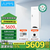 空气堡（AIRBURG）新风系统家用全屋新风机壁挂装修除甲醛雾霾地下室通风换气ZEN-300P系列 【300大风量】ZEN-300Pro-畅销款