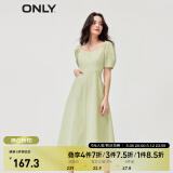 ONLY气质收腰显瘦中长裙法式茶歇连衣裙女|123207117 A02 芦苇-追单第一批 160/80A/S