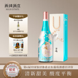 西鸽酒庄玉鸽繁花干白葡萄酒750ml单瓶装 宁夏贺兰山国产红酒聚会女生礼物