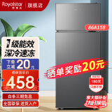 荣事达（Royalstar）【送货上门】迷你冰箱小 租房用小型双门电冰箱家用宿舍冷冻冷藏节能 86A158【一级能效，三天约一度电】灰