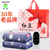 红豆HONG DOU电热毯双人双控调温1.2m1.5米1.8米加厚家电褥子 加厚毛毯-三档调温 双人双控长1.8米宽1.5米