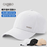 卡帝乐鳄鱼帽子男士棒球帽四季潮流百搭鸭舌帽女户外防晒遮阳帽太阳帽情侣款