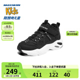 Skechers斯凯奇儿童绒绒靴（机甲系列）男女童透气运动鞋405202L