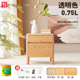 皇氏工匠硬质木蜡油硬度高耐候性强天然植物油家具保养防水防霉耐磨易施工 0.75L-送工具-可刷6-8平方-2遍