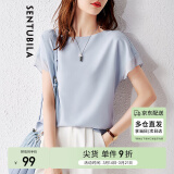 尚都比拉异材质拼接短袖雪纺衫女显瘦遮肚子上衣夏季女装 浅蓝色 S 