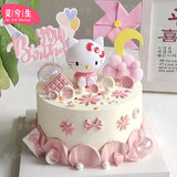 觅今生hellokitty儿童生日蛋糕女孩同城配送当天配送凯蒂猫蛋糕