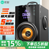 索爱（soaiy）SA-Q36户外大音量广场舞3d环绕音响小型家用插卡播放器闹钟手提便携三喇叭电木吉他乐器音箱