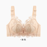 雅鹿内衣女文胸无钢圈大码聚拢性感调整型美背无痕上托收副乳女式胸罩 肤色 85A =38AB【厚杯】
