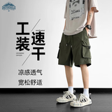 顶峰保罗（Dingfengbaoluo）复古工装短裤男夏季宽松休闲百搭运动五分裤HYJ19军绿XL