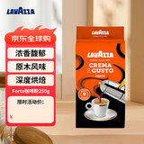 拉瓦萨（LAVAZZA）意大利进口Forte福特咖啡粉250g/袋意式美式浓香拼配深度烘焙