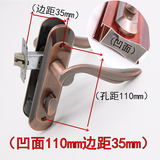 金喜多卫生间门锁红铜色凹弧斜面卫浴锁通用型厕所洗手间厨房门执手锁具 凹面 110孔距35锁舌 35mm通用型不带钥匙