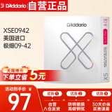 达达里奥（D'Addario） XSE0942美国进口电吉他琴弦 防锈镀膜高碳钢弦 极细09-42