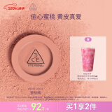3CE单色腮红水红色ROSEBEIGE蜜桃橘膨胀色母亲节礼物