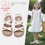 富罗迷女童凉鞋夏季新款软底透气露趾罗马鞋小女孩公主鞋 米白  35 