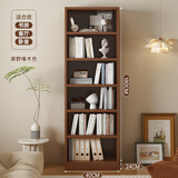 米客米家书架落地一体靠墙置物架整墙置物柜子储物柜实木色家用书柜 昇级款【6层】橡木色40*24*180cm