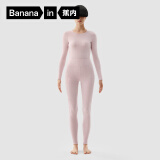 蕉内热皮702++男女士保暖内衣套装含羊毛秋衣秋裤加绒7A抗菌发热 [女士]羊绒粉 L