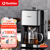 贝尔斯顿（Bestday） ZYJ-9018 榨油机全自动家用家庭小型植物油炸油机 不锈钢