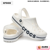 卡骆驰（crocs）洞洞鞋男鞋女鞋 25夏季新款运动鞋平底沙滩鞋透气情侣凉鞋拖鞋子 贝雅卡骆班-白色 41-42 (260mm)