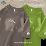 顶峰保罗（Dingfengbaoluo）T恤短袖男士夏季薄款宽松打底衫刺绣上衣百搭潮流DF085果绿M