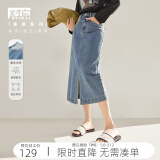 对白【杜鹃同款】新复古回潮牛仔半身裙女春季新款2025宽松开叉a字裙 水洗蓝 M