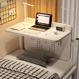 喻品 电脑桌笔记本床上折叠电脑桌书桌学习桌写字小桌子BGZ757奶白60