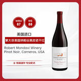 蒙大菲（ROBERT MONDAVI）美国纳帕谷（Napa Valley）黑皮诺干红葡萄酒 750ml 聚会品鉴