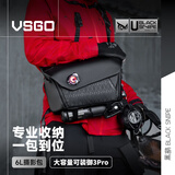VSGO微高黑鹞单肩包摄影包相机斜挎包骑行通勤包微单反镜头无人机摄影器材数码收纳包