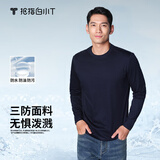 拇指白小T【拍2件】秋冬新品李小冉长袖t恤男纯棉t恤圆领白小丅打底衫 三防-藏青男款 L