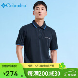 Columbia哥伦比亚Polo衫男25春夏款运动速干透气短袖t恤 AE0414 464 XXL