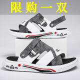 YaoJingLieRen凉鞋男夏季2025新款外穿透气休闲运动防滑耐磨开车两用沙滩凉拖鞋 灰色 40 (250mm)