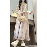 黛琼2025夏季新款森系甜美超仙碎花气质吊带连衣裙女百搭蕾丝防晒开衫 两件套[碎花吊带裙+防晒开衫] S