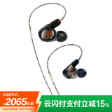铁三角（Audio-technica）ATH-E70 专业监听动铁入耳式耳机 三单元动铁 HIFI 参考级声音表现