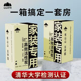 山山 家居专用活性炭包新房吸去除甲醛清除剂除臭异味车用竹炭包室内 8200g【暴力吸附快速除味】