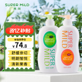 惠润（SUPER MiLD）沐浴露香味持久家庭装男女通用保湿滋润1.3L沐浴液沐浴乳